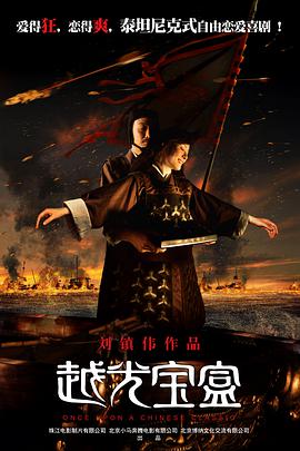 穿扒开跪着让客人打屁股