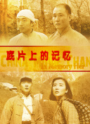 eeuss影院www免费最天堂